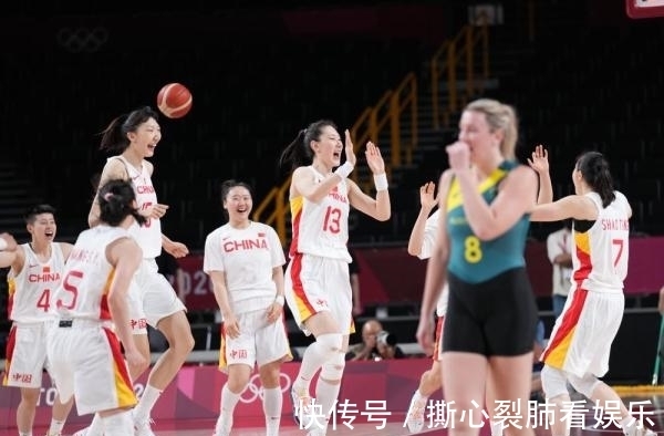 心他同时谈