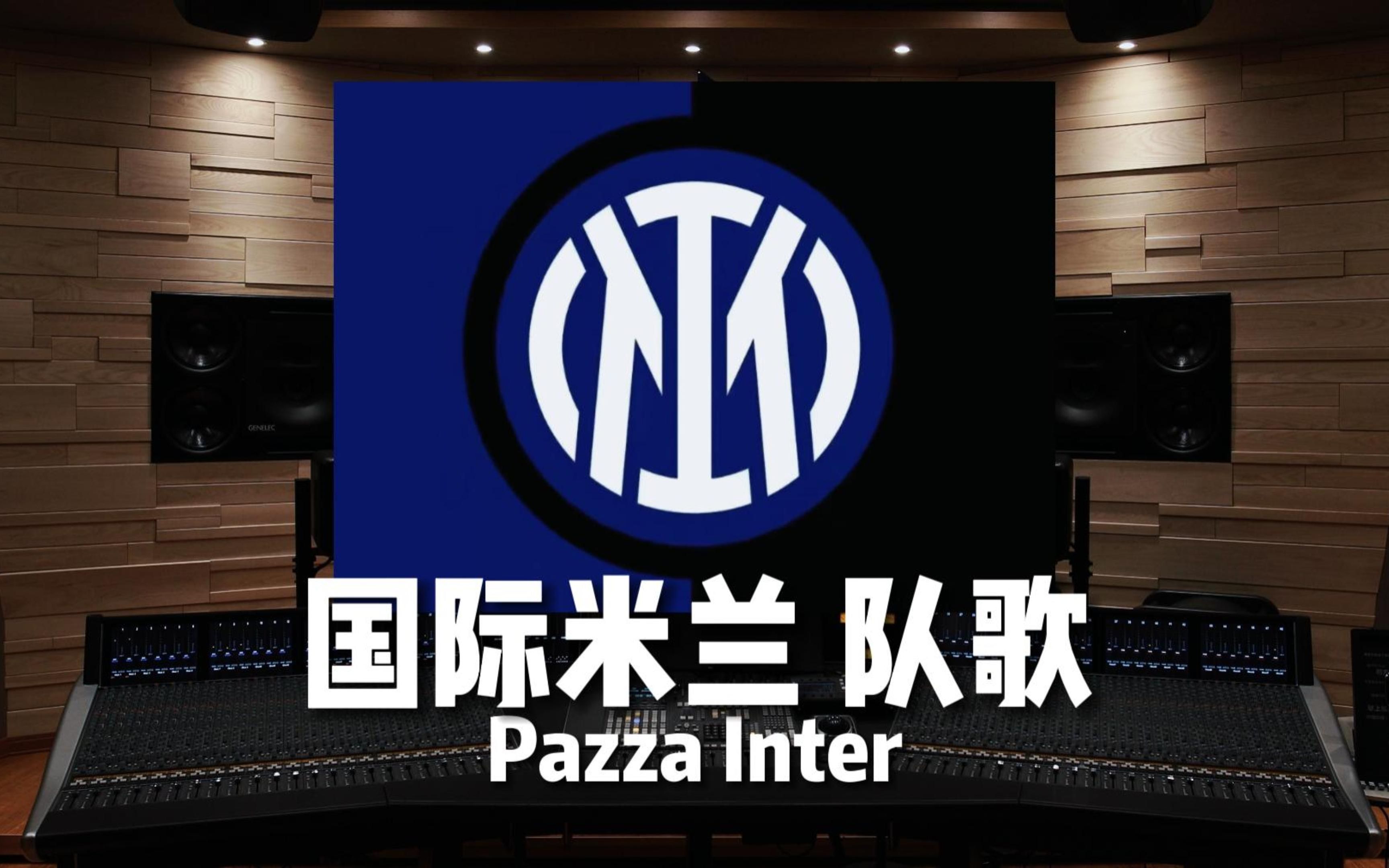 不会代表