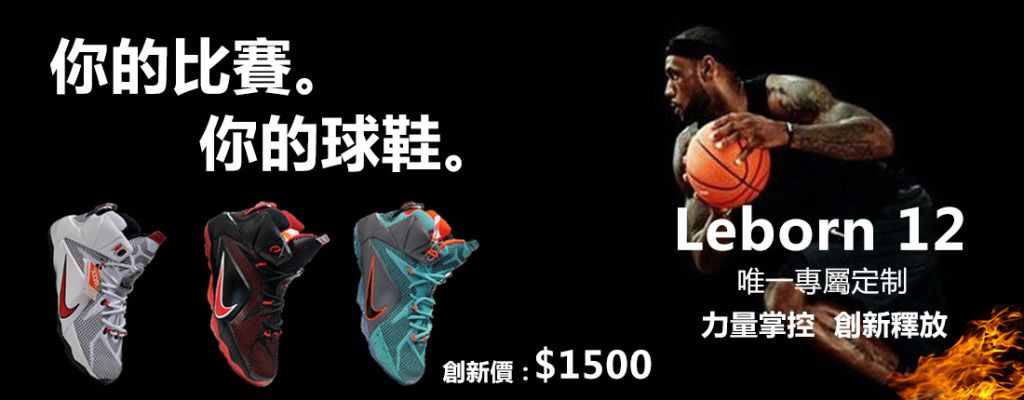 快讯备